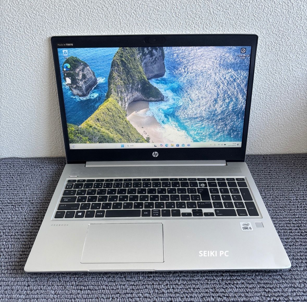 HP ProBook 450 G7 i5-10210U メモリ8GB SSD 256GB 指紋認証