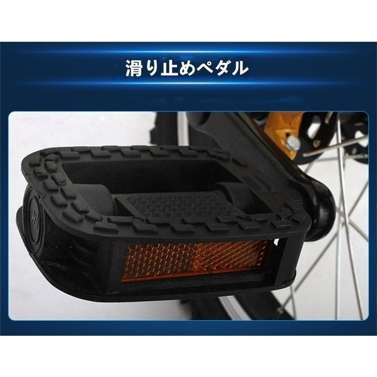 競技用