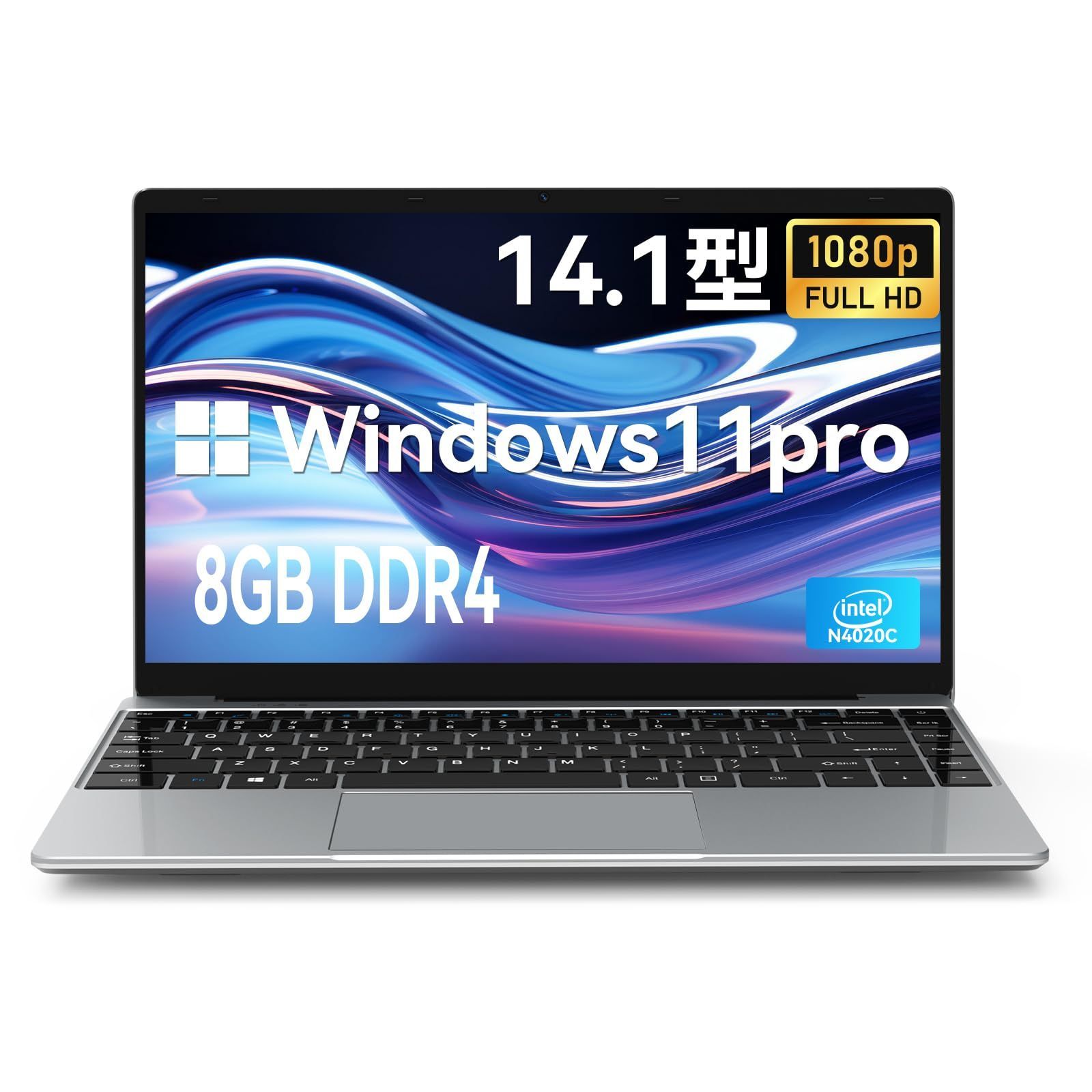 ノートパソコン 軽量 14インチ Win 11 pro 8GB DDR４256GB SSD ノートパソコン/薄型PCノート/ラップトップ 初心者向け・学生向け・在宅勤務