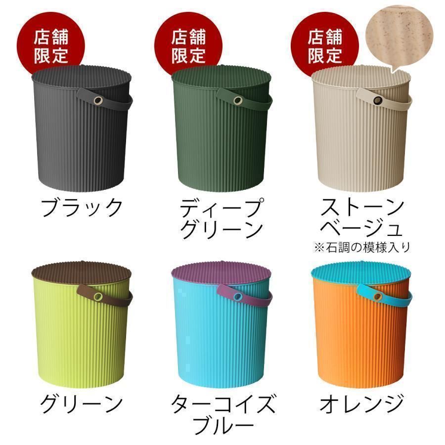omnioutil オムニウッティ