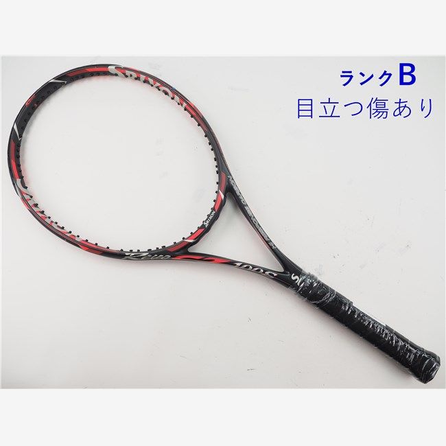 PRINCE EMBLEM 】プリンス エンブレム110 Grip2 EMBLEM 120（限定