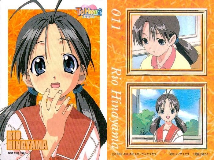 uo9 カード トゥハート まとめ Toheart fksi 1024 - メルカリ