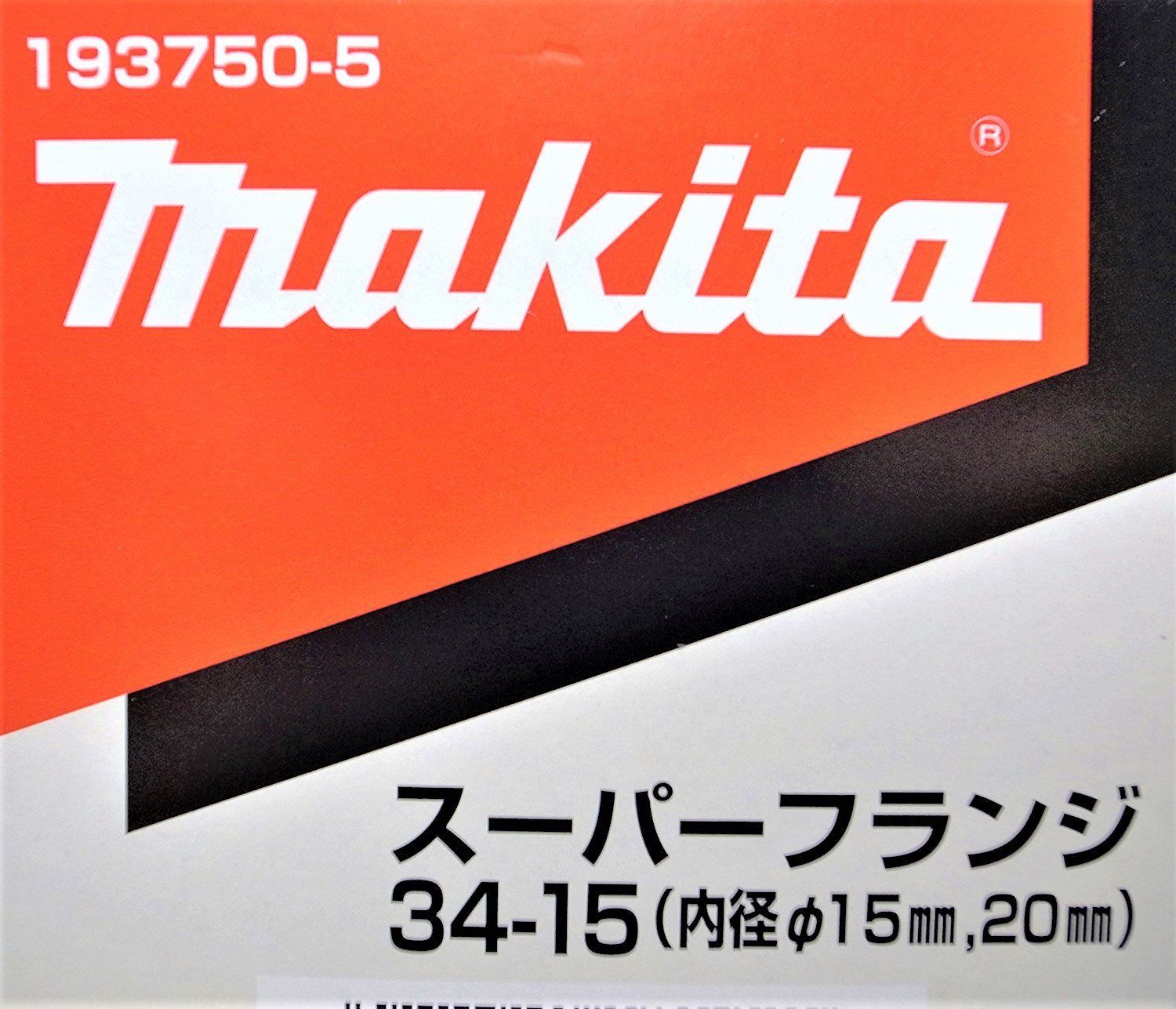 参考出品 81XKJkosgkL._AC_UL210_SR210,