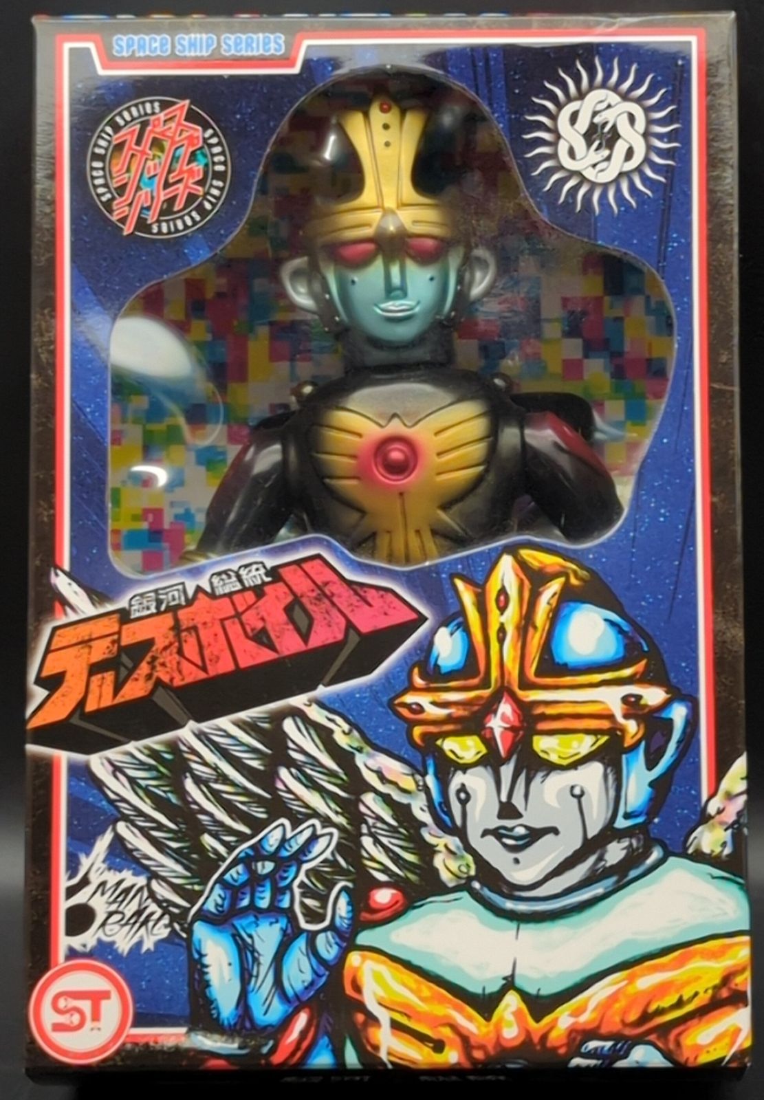izumonster イズモンスター 合成魔獣ヴァルハラ zollmen ソフビ