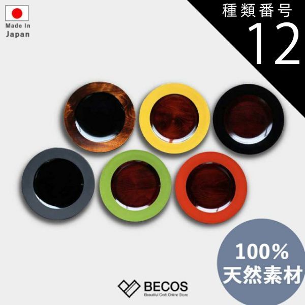 木弁当、九宮格弁当箱、復古寿司箱の三段 寿司 盛り付け 高級