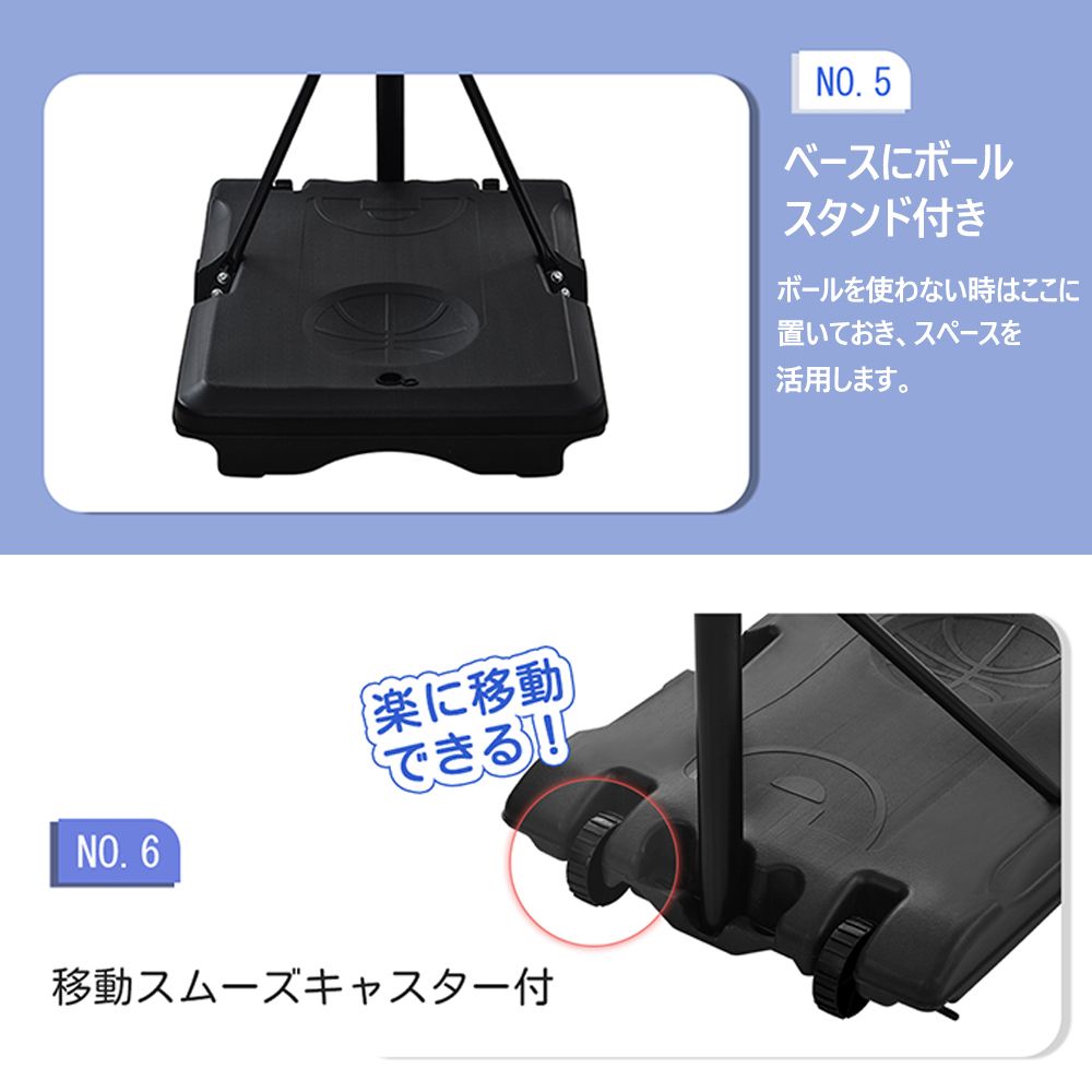 ミニバス対応 屋外
