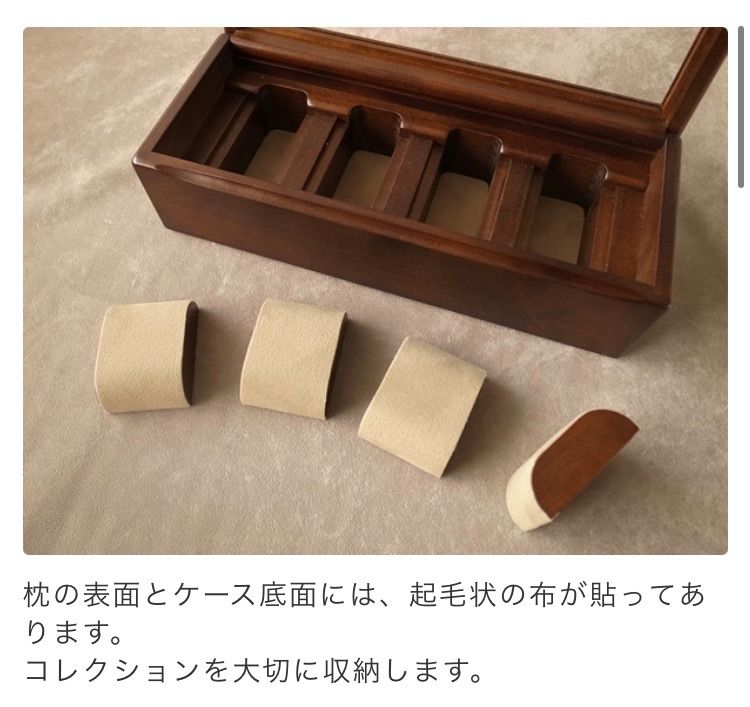 豊岡クラフト Watch box 収納 コレクション ケース 4本 木製 未使用 ウォッチボックス [腕時計,4個入れ,枕,布貼り,透明蓋]