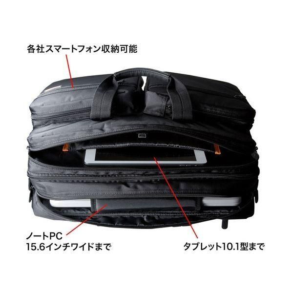 15.6インチワイド対応