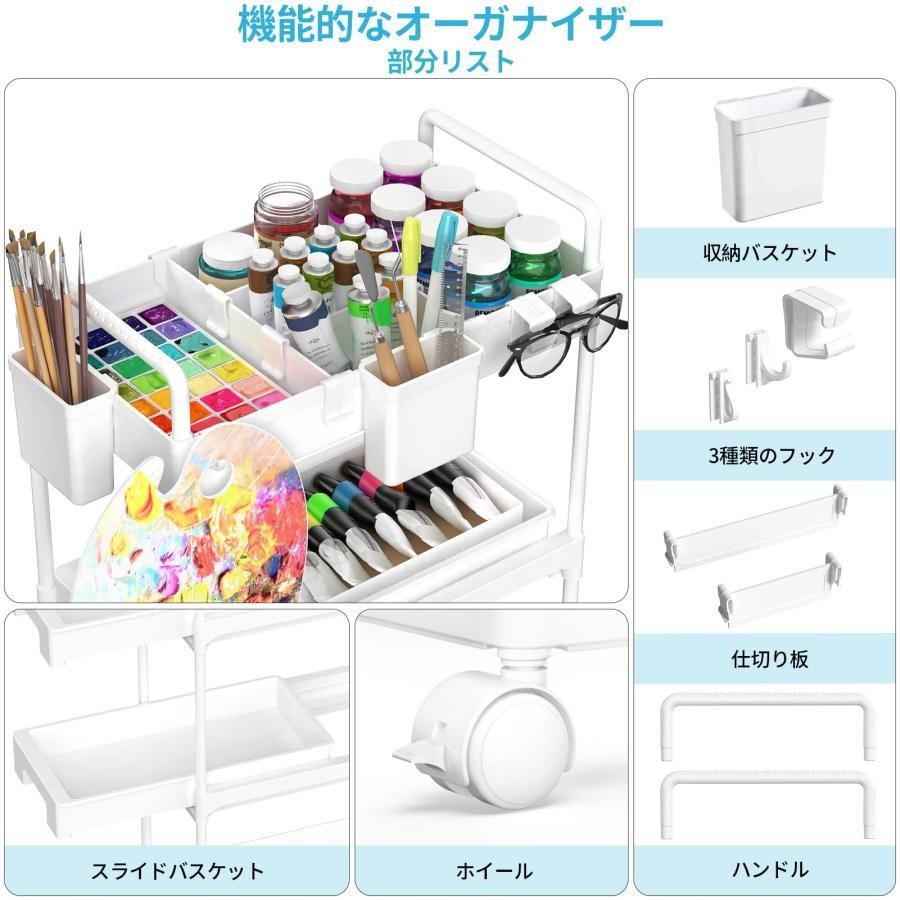 キッチンワゴン 隙間収納 スリム SPACEKEEPER 13cm 収納 : 22cm キャスター付き 3段 送料無料SPACEKEEPER 収納カップ 仕切板 収納ラック 13c 公式