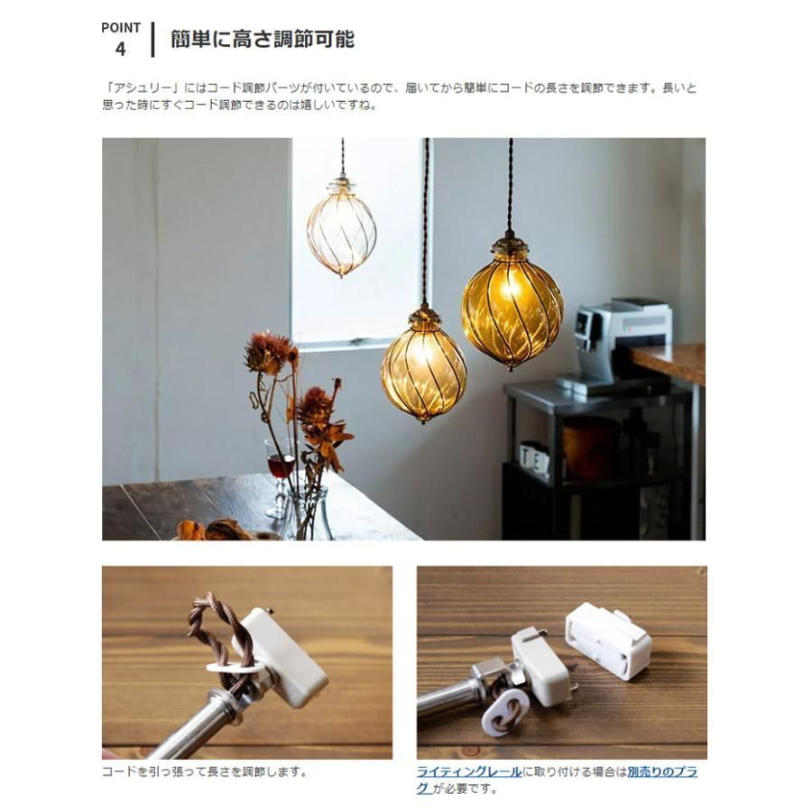 ダイニング