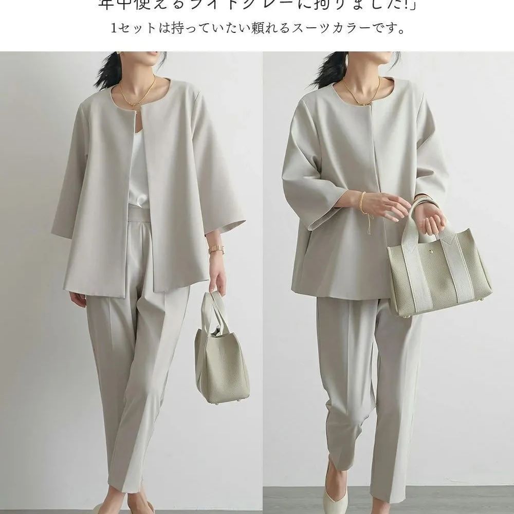 レディース セットアップスーツ