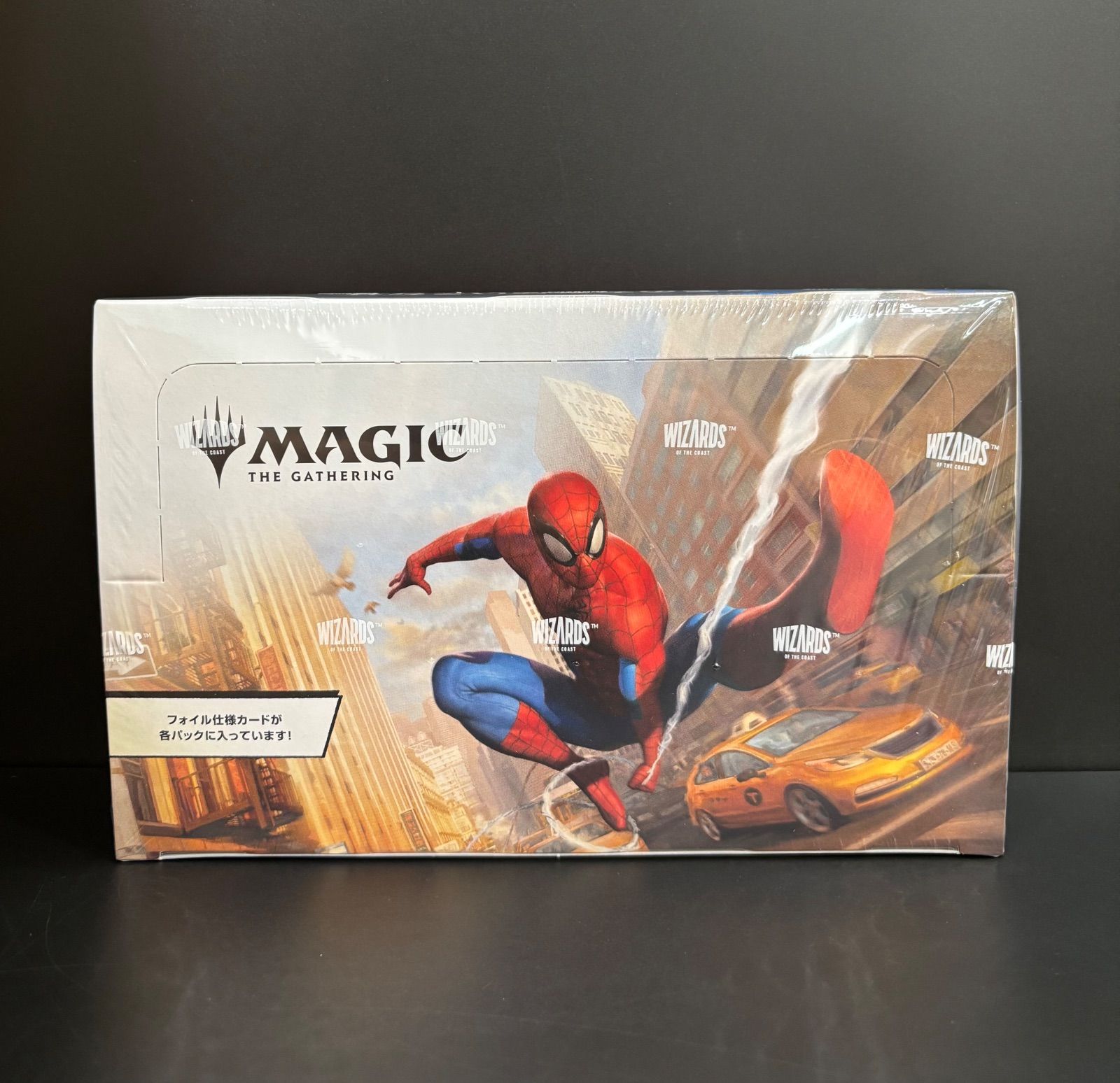 マジックザギャザリング「マーベル スパイダーマン」プレイ