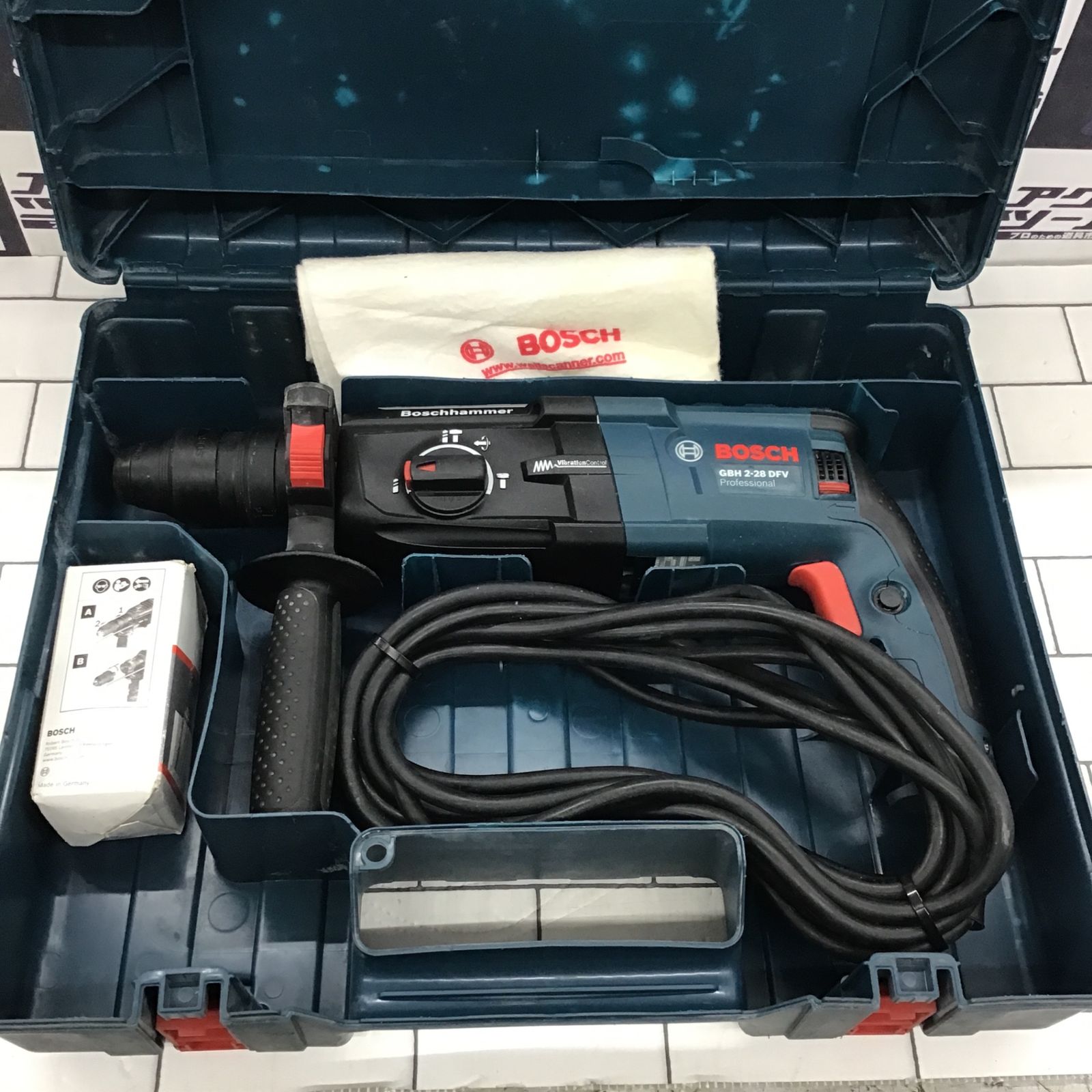 ボッシュ(BOSCH) ハンマドリル GBH2-28DFV【所沢店】