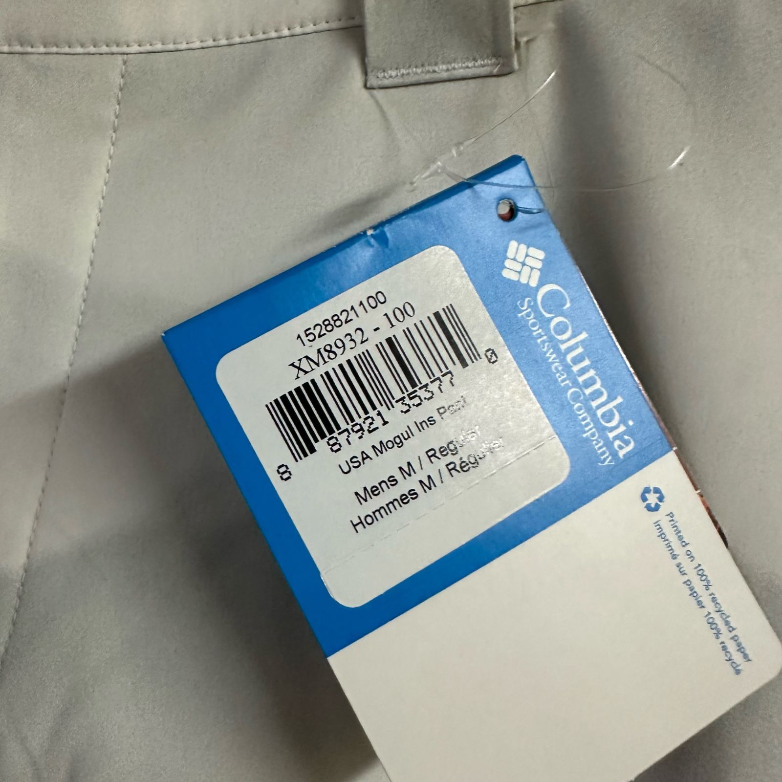 優越感のある 50 OFF Columbia USA Mogul Ins Pant WHITE 際立った