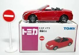 2026年最新Yahoo!オークション 【中古】TOMYトミカ【オリジナルトミカ