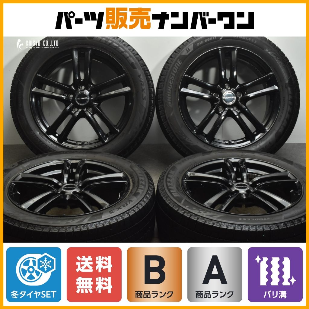 バリ溝 VRX3】バルミナ 17in 7J +38 PCD114.3 ブリヂストン ブリザック VRX3 215/55R17 2021年製  レクサスHS クラウン カムリ ティアナ - メルカリ