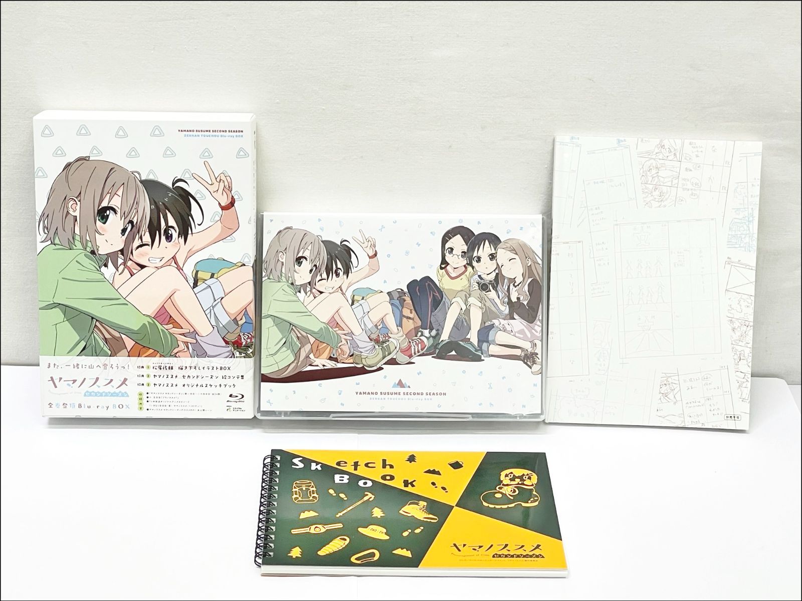 期間限定３０％ＯＦＦ！ ヤマノススメ セカンドシーズン 全巻登頂Blu