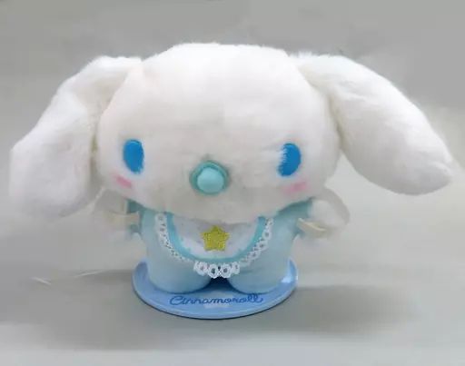 中古】ぬいぐるみ シナモロール ベビー (ぴたっとふれんず) ぬい撮り