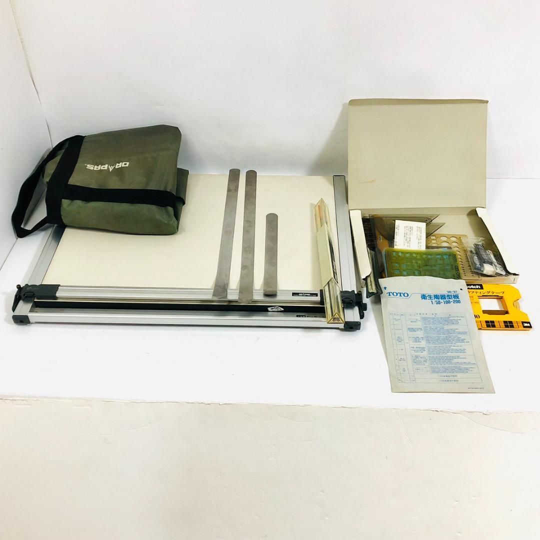 DRAPAS ドラパス 製図版 BOARD DXM 平行定規 ドラパスボード