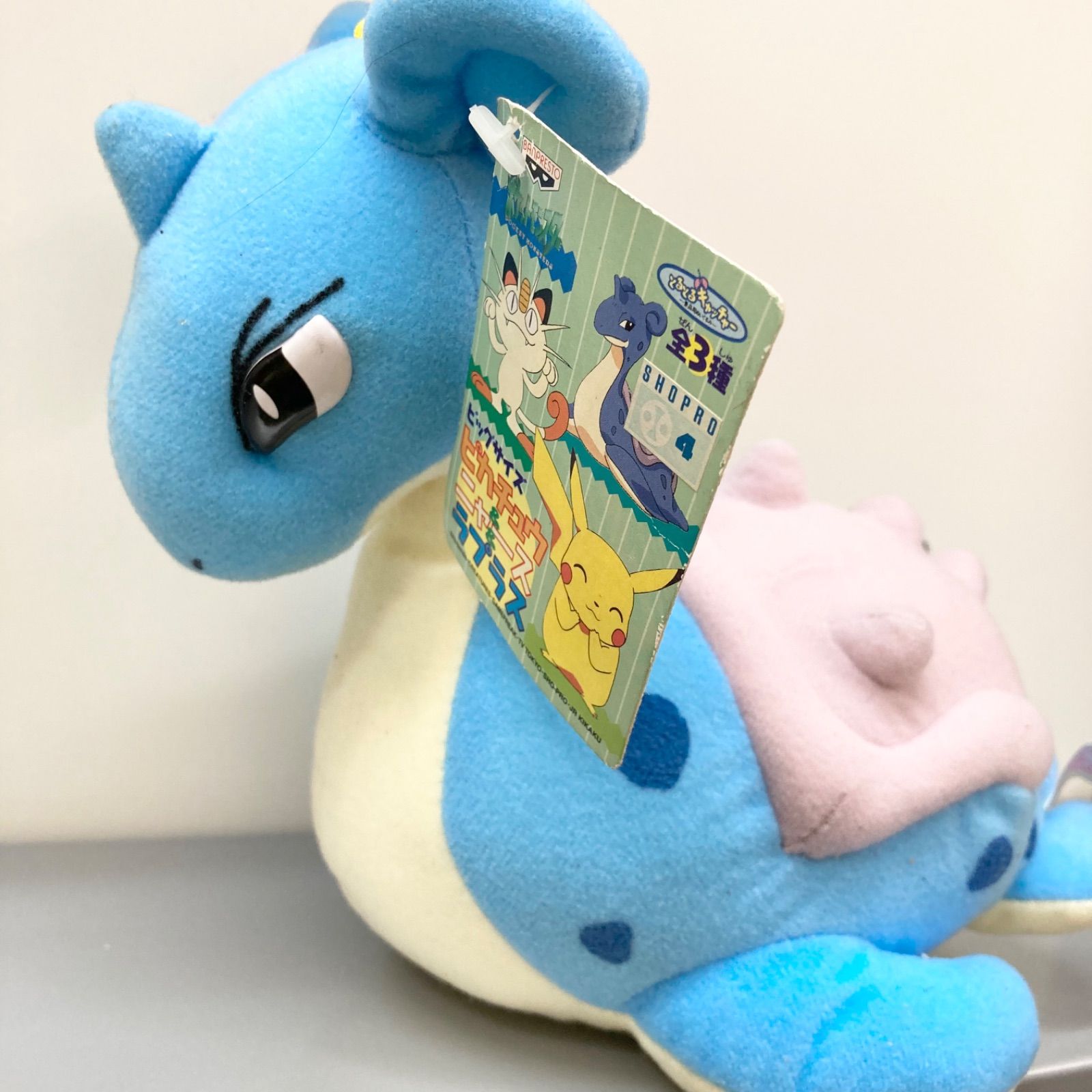 コンプ3点セット】非売品 ビッグサイズ ピカチュウ ニャース ラプラス