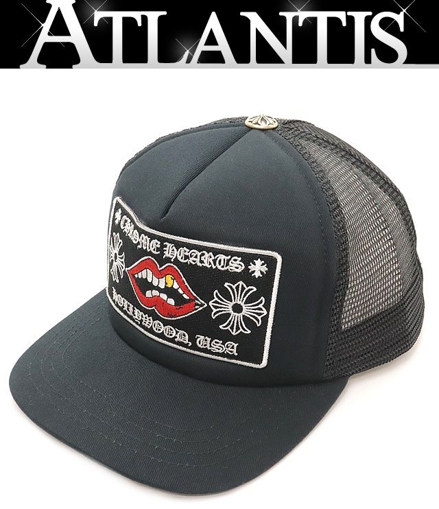 CHROME HEARTS 銀座店 クロムハーツ チョンパー トラッカーキャップ 帽子 メンズ SV925 黒 98924