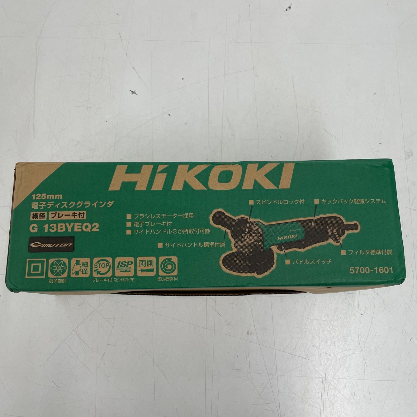 未使用開封品　HiKOKI 125mm電子ディスクグラインダ　G13BYEQ2