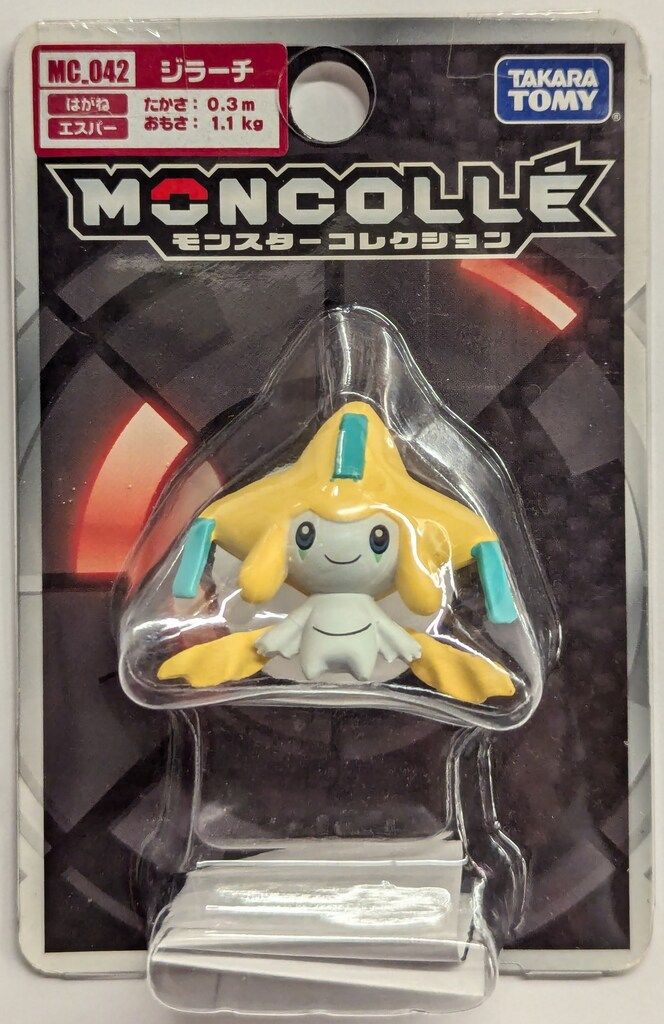 ジラーチ モンスターコレクション モンコレ MC-042 タカラトミー モンスターコレクション ポケットモンスター XY