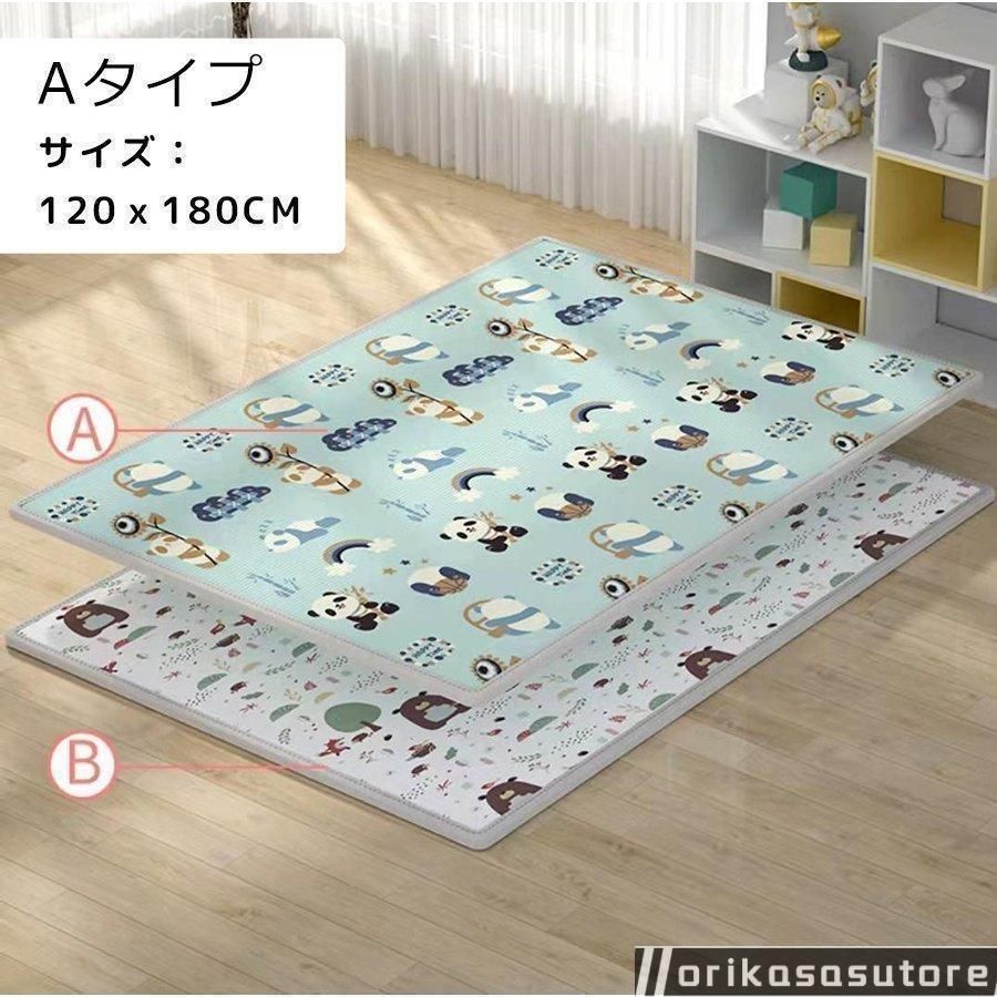 120x150|180x200CM キッズ