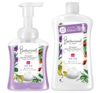【セット販売】ミューズ 泡 ハンドソープ 詰め替え ボタニカル(スミレu0026グリーンイランイランの香り) 本体 250ml 詰替 700mL 