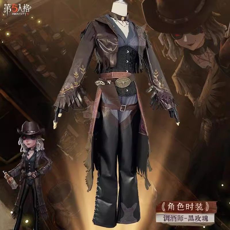 フルセット ゲームキャラクター完全再現