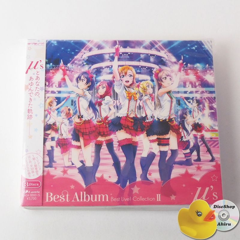 帯付美品] ラブライブ！ (LoveLive!) :μ