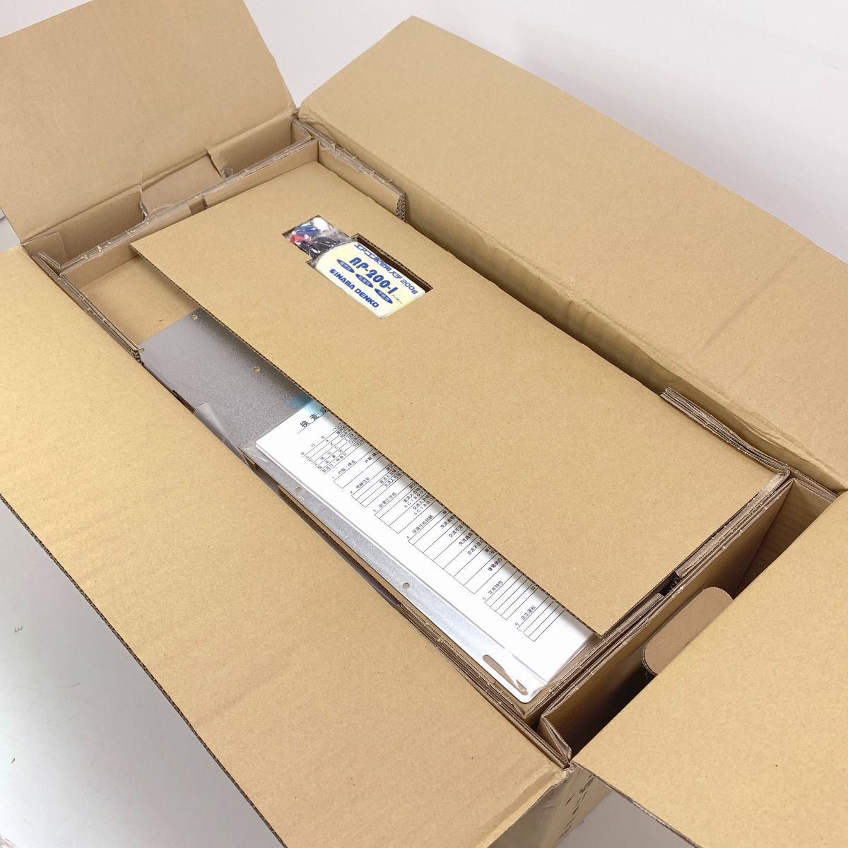 パワーコンディショナ