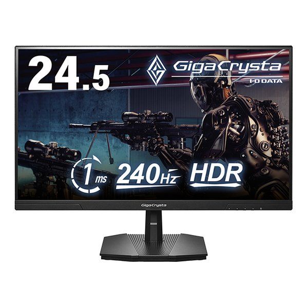 I ODATA アイ オー データ機器 TFT24.5型ワイド ゲーミングモニター KH-GD251UH 2661128 CHRISTIANNAURATH_COM_BR