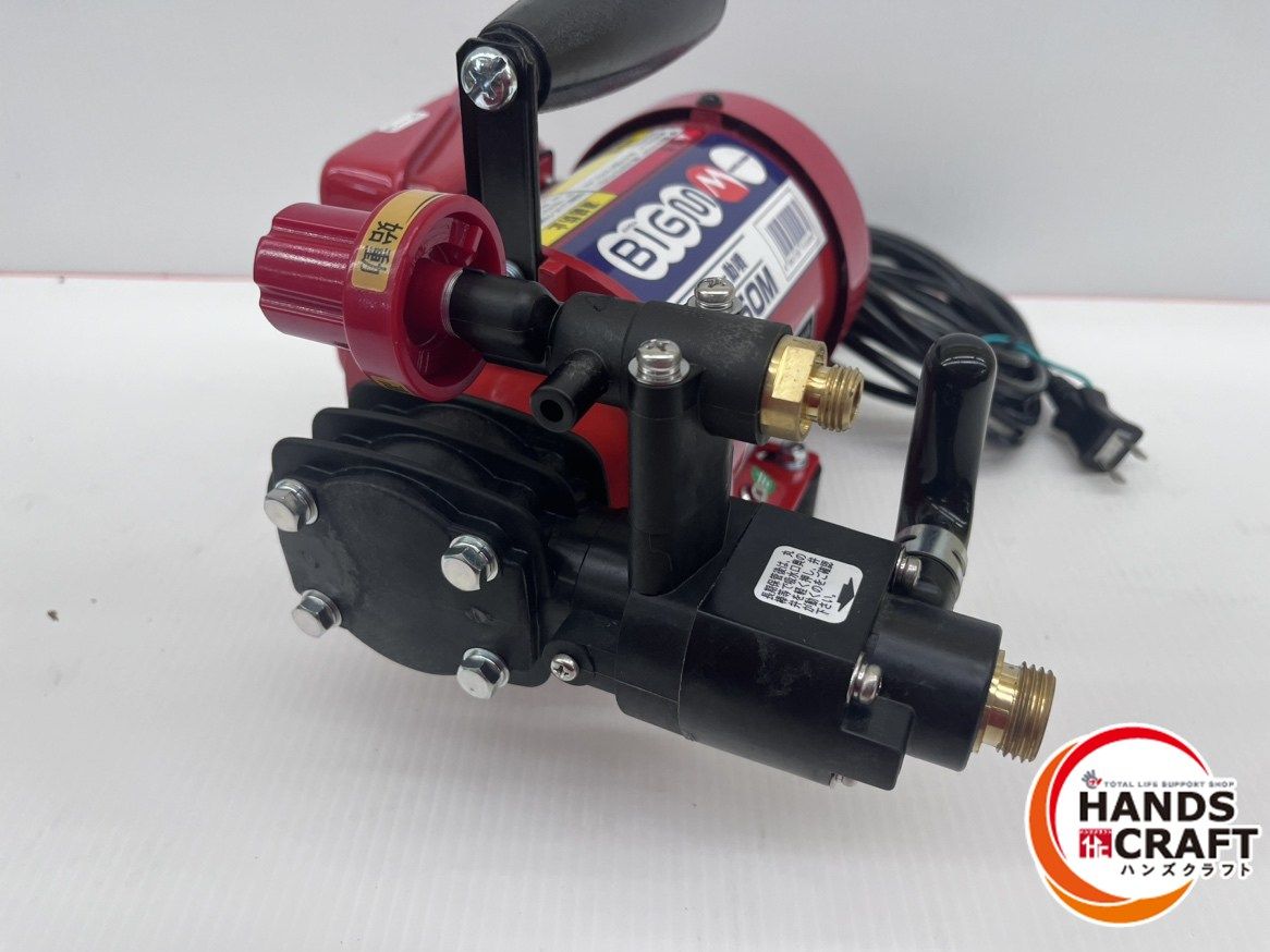 閉まりません マルヤマ製作所