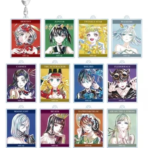 キーホルダー 全12種セット 「takt op. 運命は真紅き旋律の街を トレーディング Ani-Art アクリルキーホルダー」