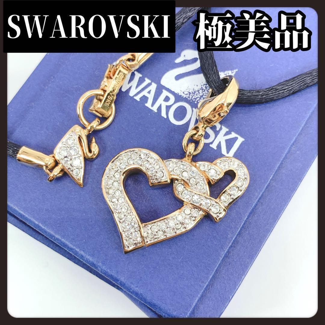 SWAROVSKI スワロフスキー ネックレス ダブルハート ラインストーン 
