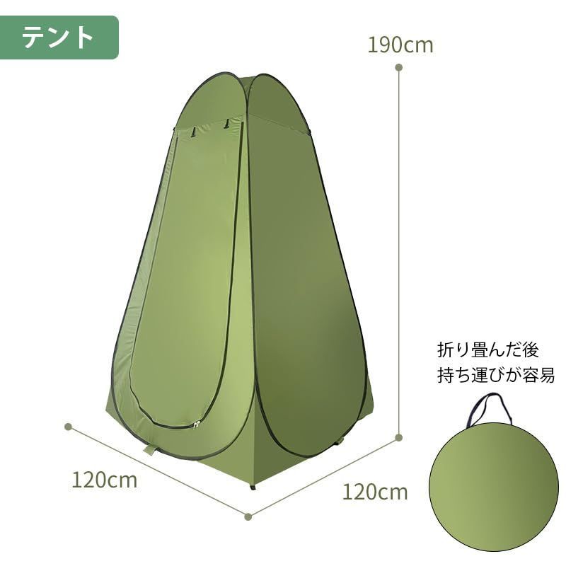 水洗い