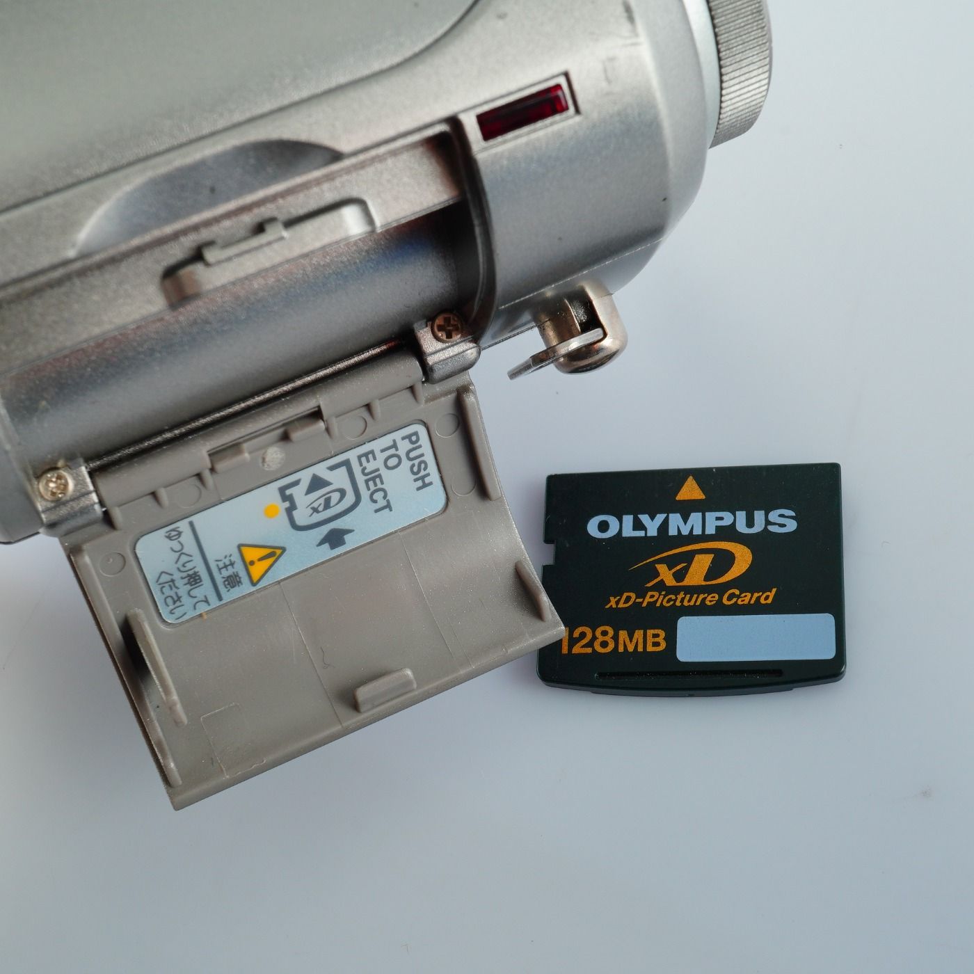 OLYMPUS オリンパス CAMEDIA SP-750UZ + xD 128MB コンパクトデジタル
