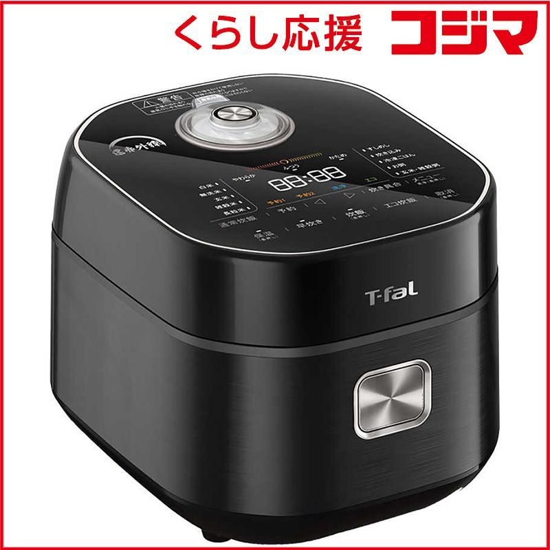 T-fal 炊飯器 3.5合 ザ ライス 遠赤外線IH ブラック RK8818JP