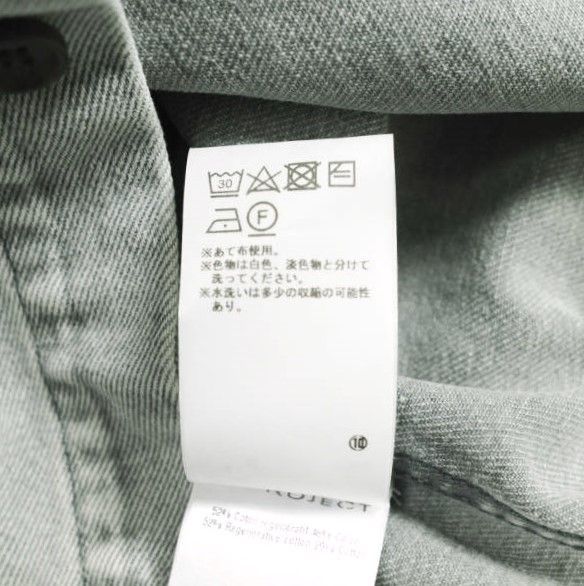 Y/PROJECT ワイプロジェクト 24AW ポルトガル製 Evergreen Paris' Best