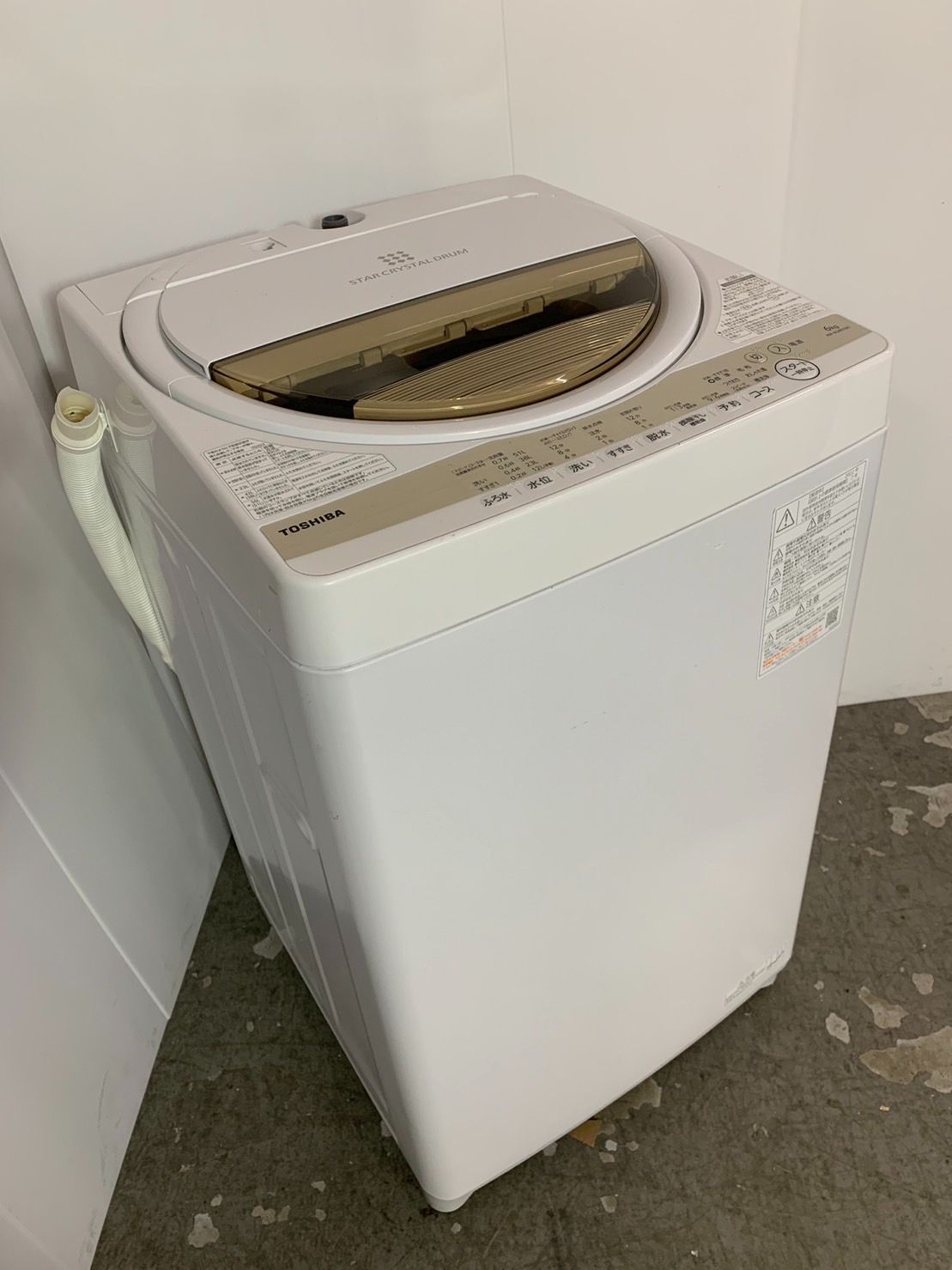 TOSHIBA 洗濯機 6KG AW-6GM1(W) - メルカリ