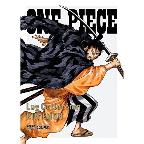 初回盤特典付き錦えもんログコレクションワンピースKINEMONワノ国編カイドウ DVD / キッズ / ONE PIECE Log Collection KIN'EMON 【公式通販】