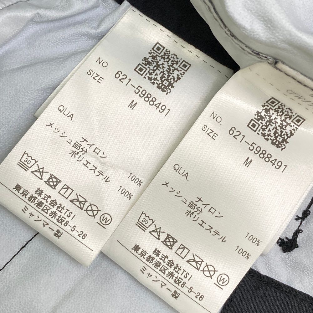 色 サイズ M PING ピン モデル 2way レインウェア 上下セットアップ ブラック系 240101538969 ゴルフウェア メンズ ストスト