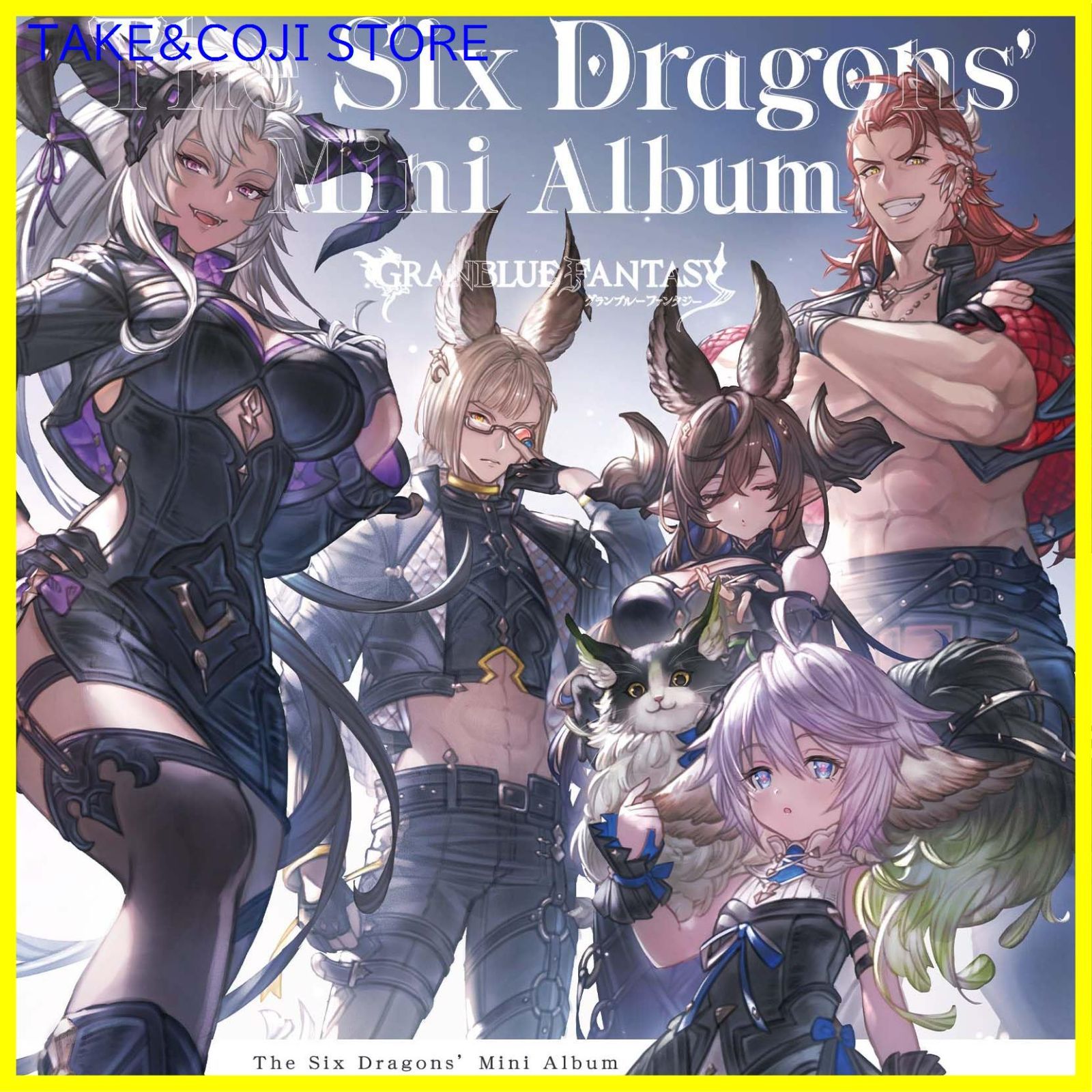 (未使用･未開封品)　GRANBLUE FANTASY The Animation 1 [Blu-ray] qdkdu57 未使用・未開封品) GRANBLUE FANTASY The Animation 1 [Blu-ray