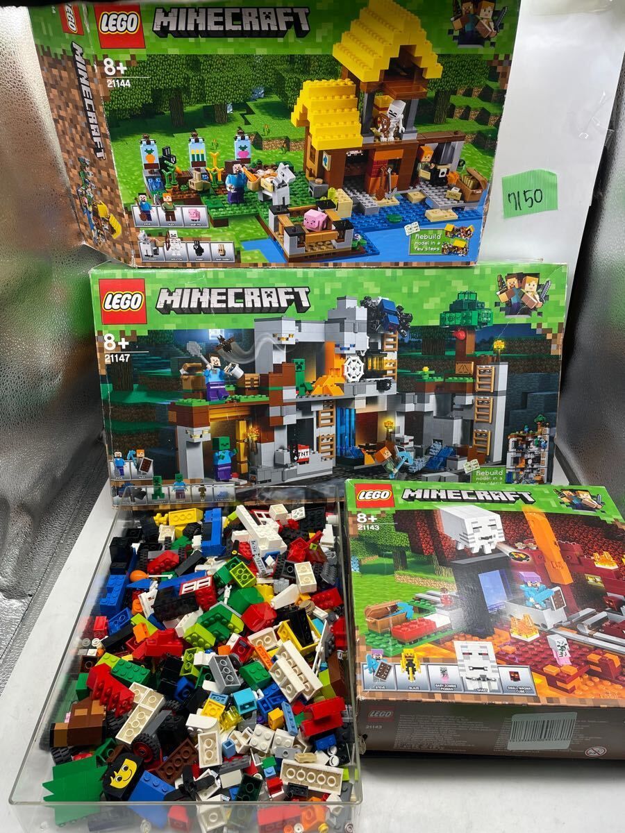 廃盤 LEGO マイクラ 21143/21144/21147 ベッドロックの冒険 他 現状品