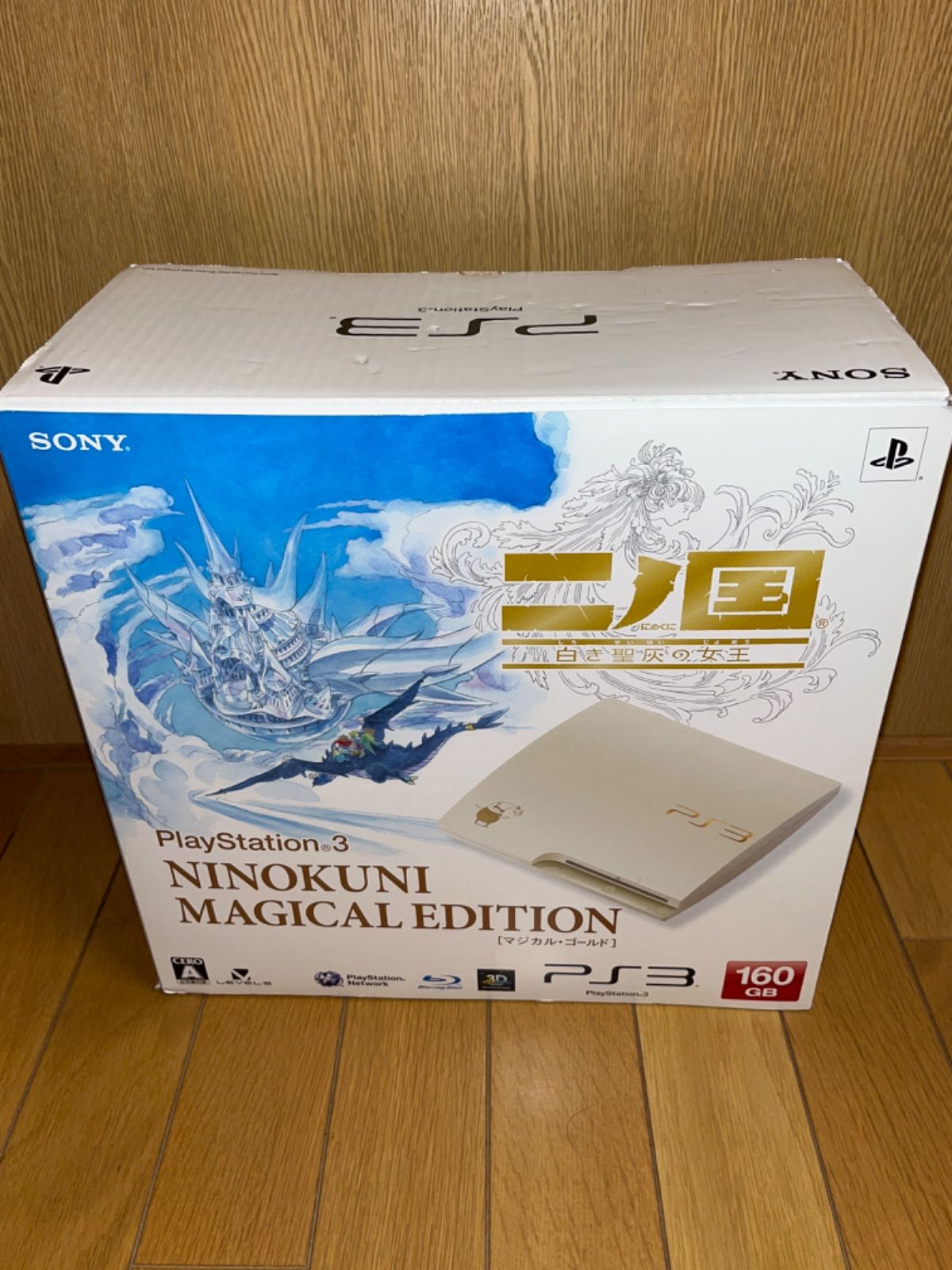 限定品SONY PlayStation3 二ノ国マジカルゴールド PlayStation 3 CECH-3000A NK 160GB Ninokuni Magical Edition