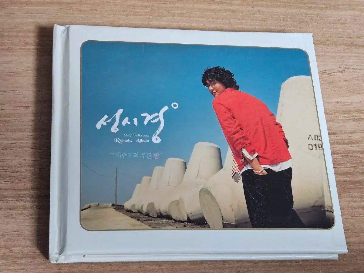 廃盤品 レア ガーデンスタチュー ミッキーマウス ランタン付き 置物