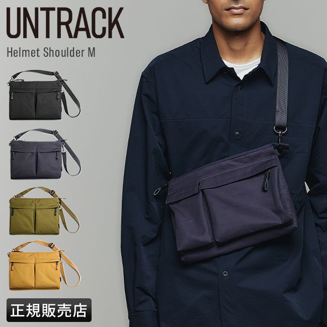 TUSTING(タスティング) Kimbolton キンボルトン トートバッグ ブラック