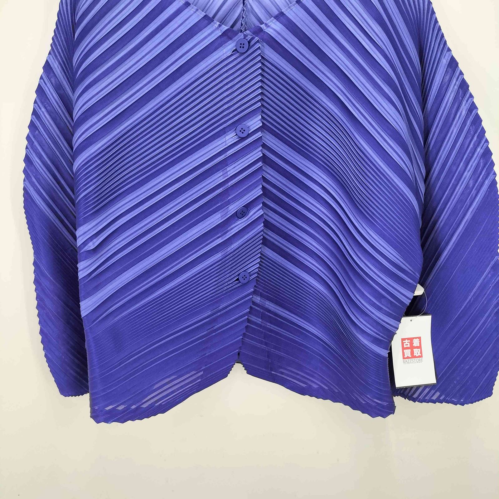 プリーツプリーズ イッセイミヤケ 24SS プリーツカーディガン プリーツプリーズイッセイミヤケ PLEATS PLEASE ISSEY MIYAKE