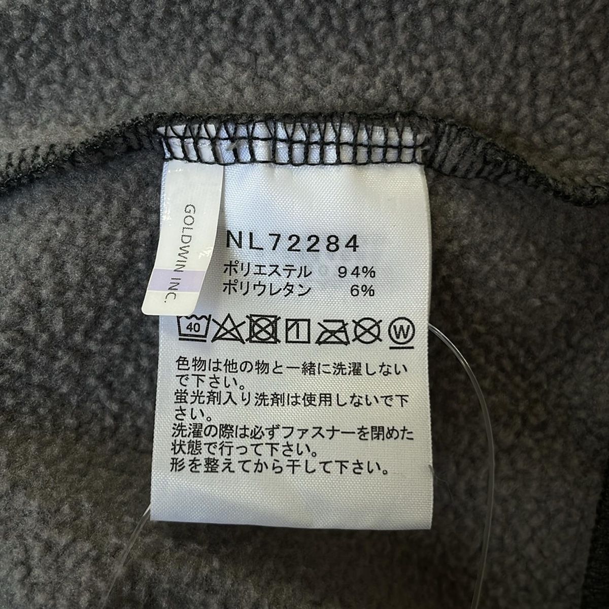 サイズS レディース